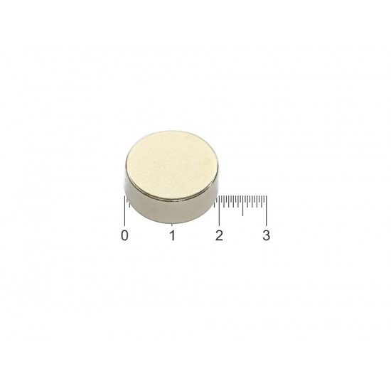 Ímã de neodímio 20x8 mm - N42